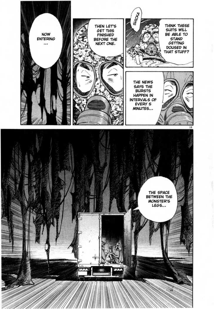 Read 20th Century Boys Manga Online