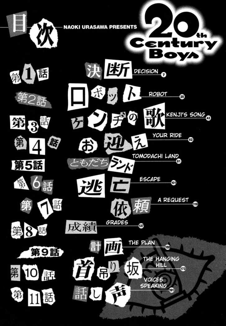 Read 20th Century Boys Manga Online