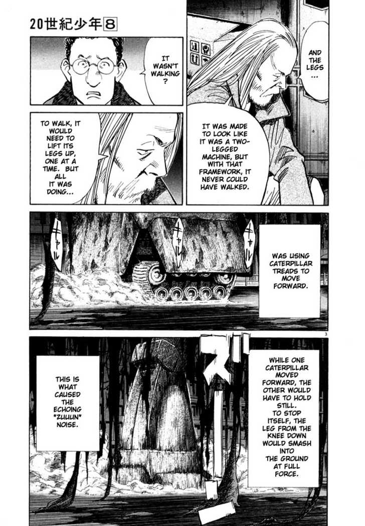 Read 20th Century Boys Manga Online
