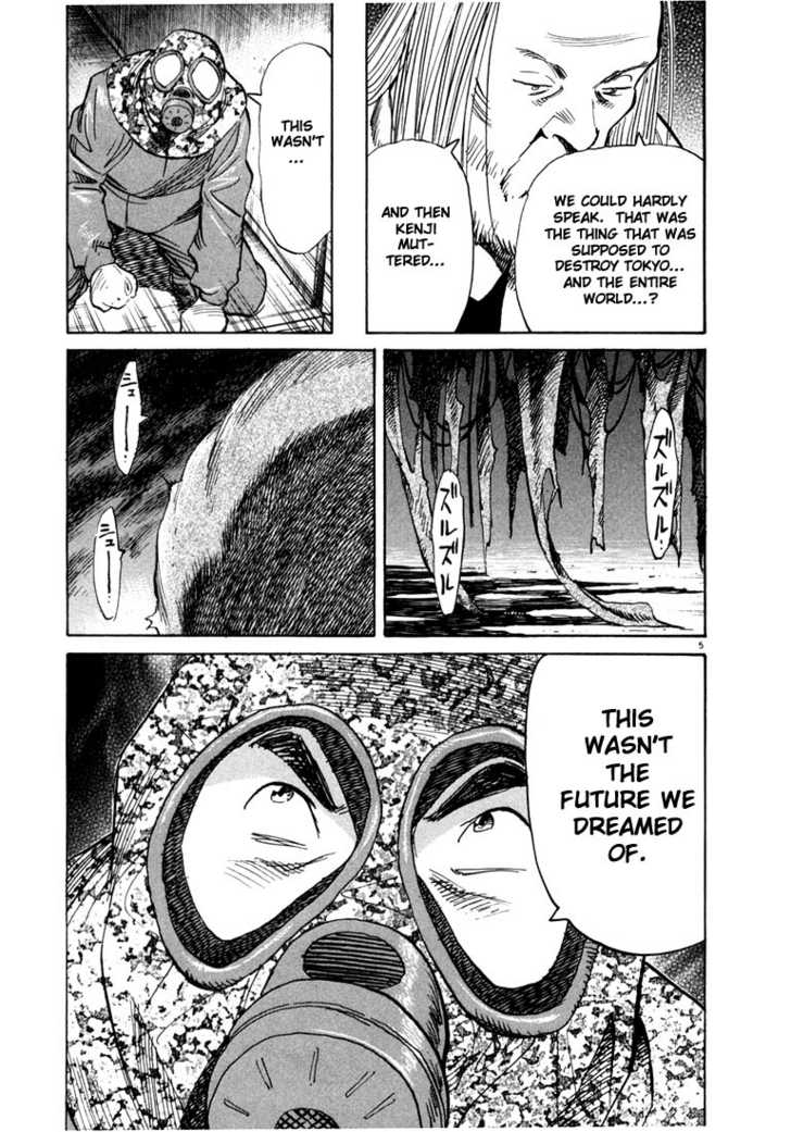 Read 20th Century Boys Manga Online