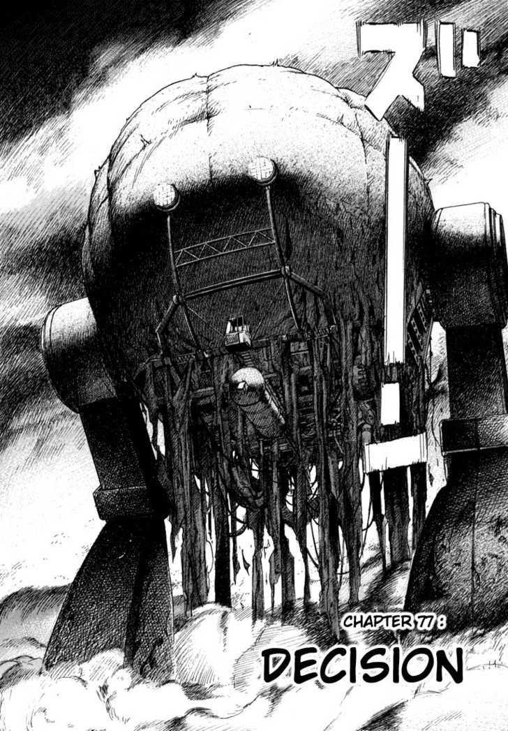 Read 20th Century Boys Manga Online