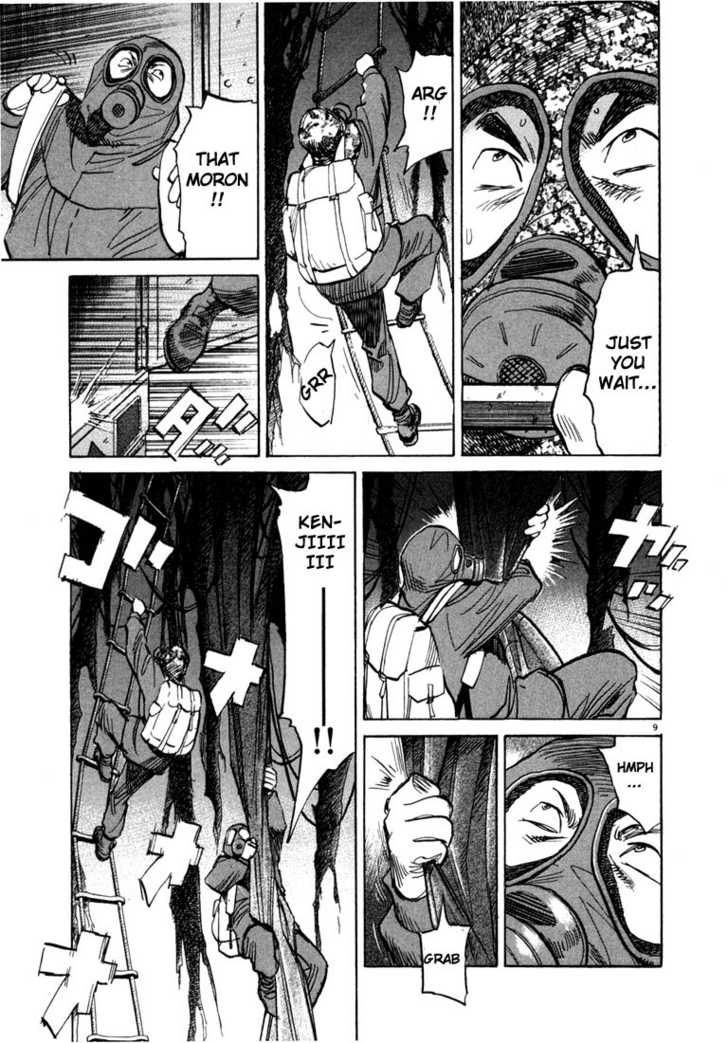 Read 20th Century Boys Manga Online