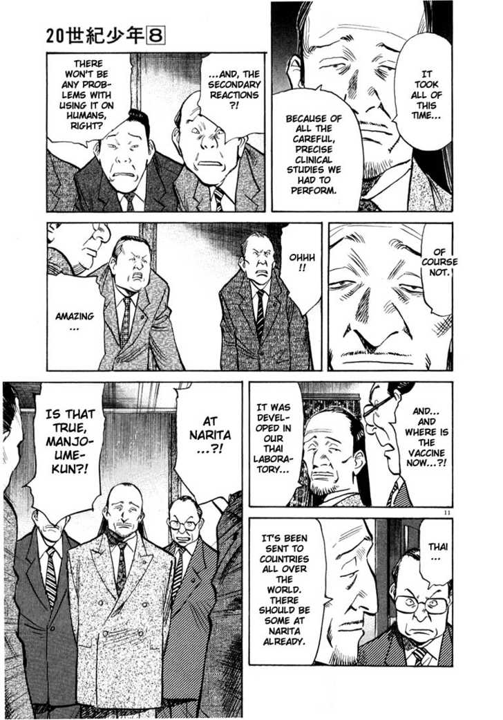 Read 20th Century Boys Manga Online