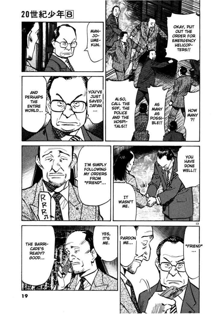 Read 20th Century Boys Manga Online