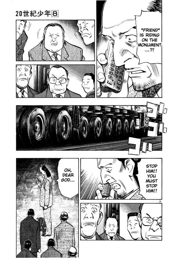 Read 20th Century Boys Manga Online