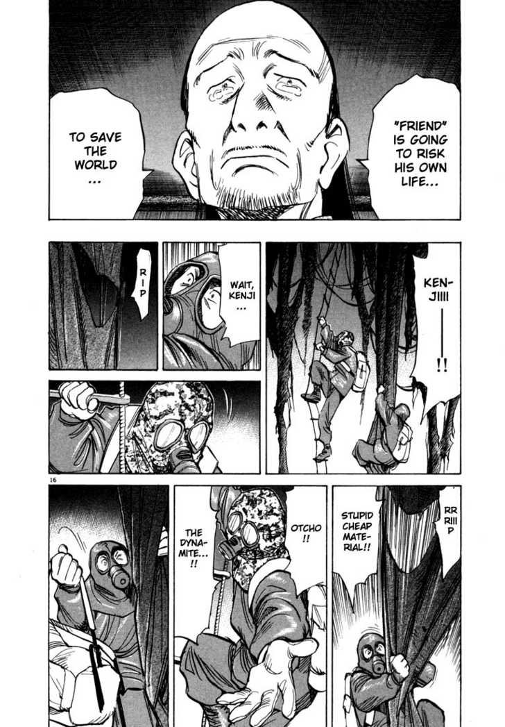 Read 20th Century Boys Manga Online