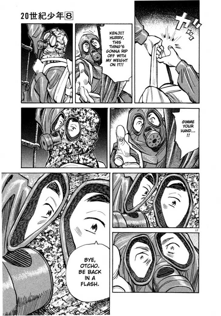 Read 20th Century Boys Manga Online