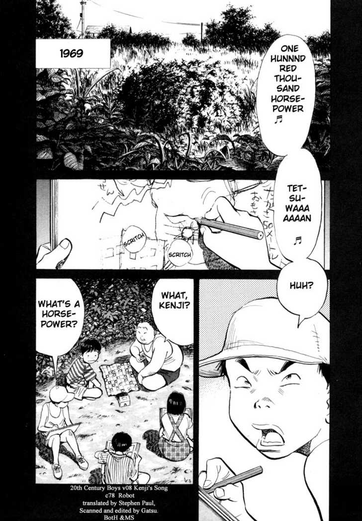Read 20th Century Boys Manga Online
