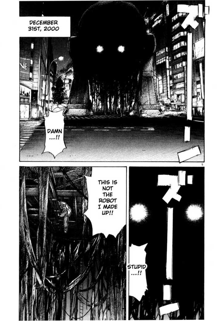 Read 20th Century Boys Manga Online