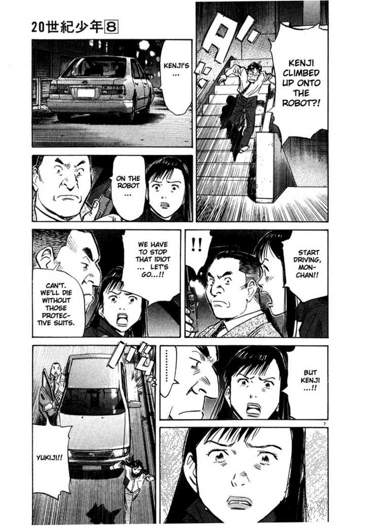 Read 20th Century Boys Manga Online