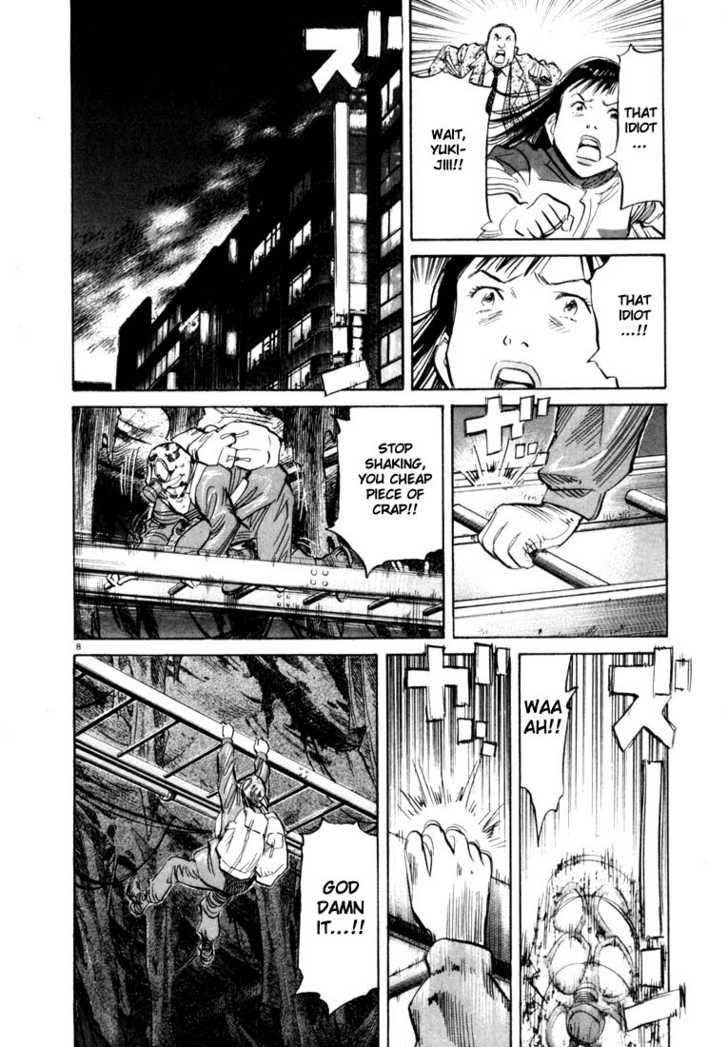 Read 20th Century Boys Manga Online