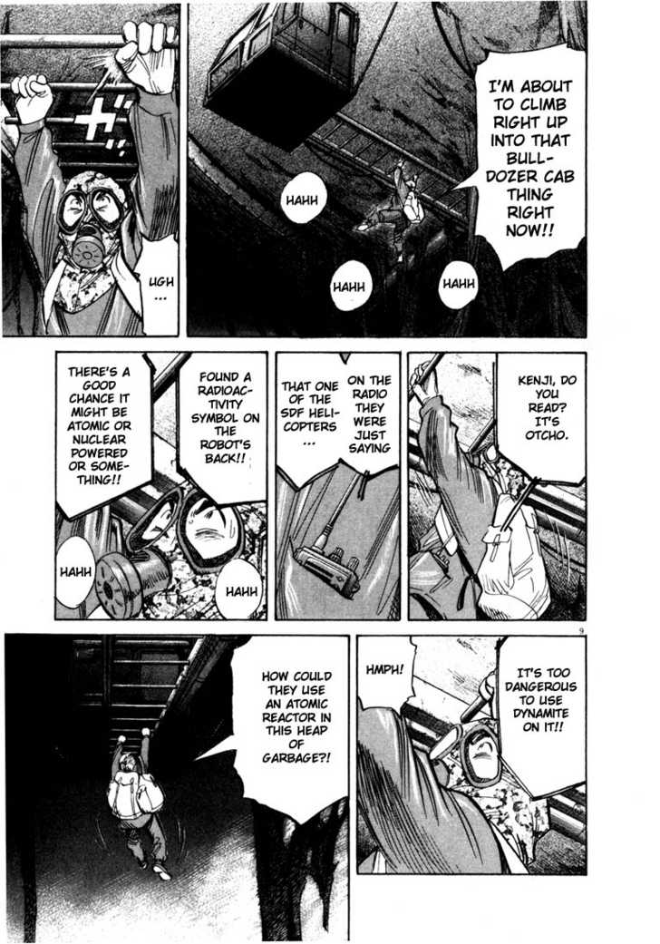 Read 20th Century Boys Manga Online