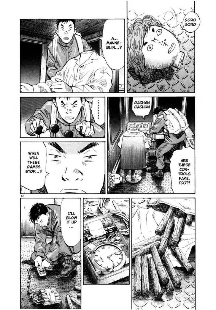 Read 20th Century Boys Manga Online