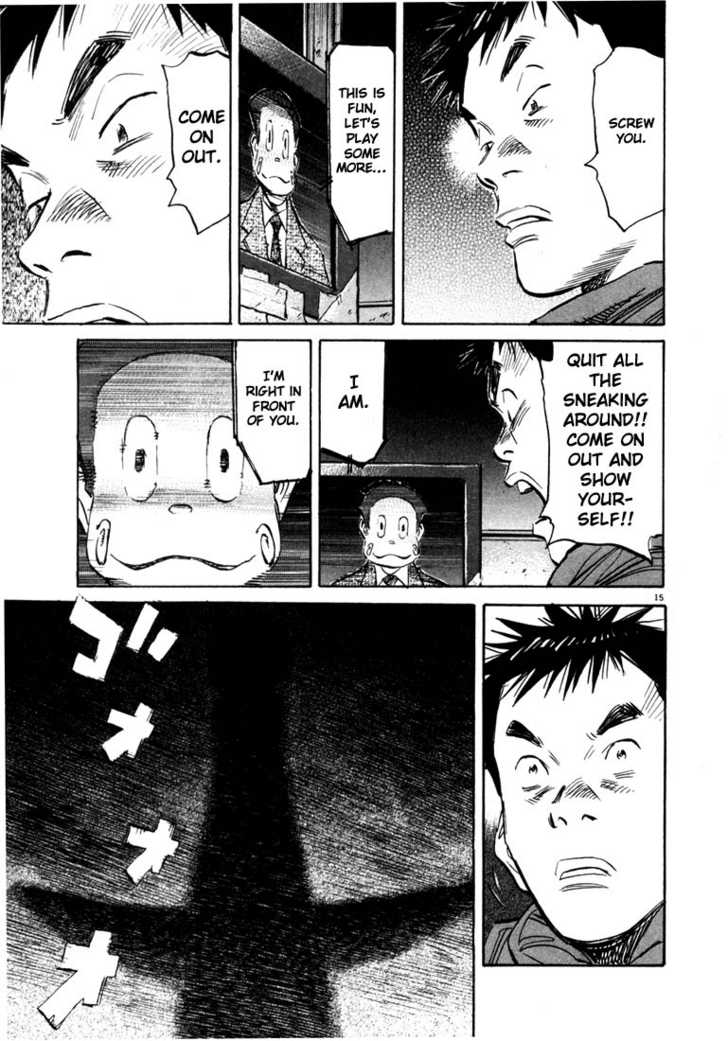 Read 20th Century Boys Manga Online