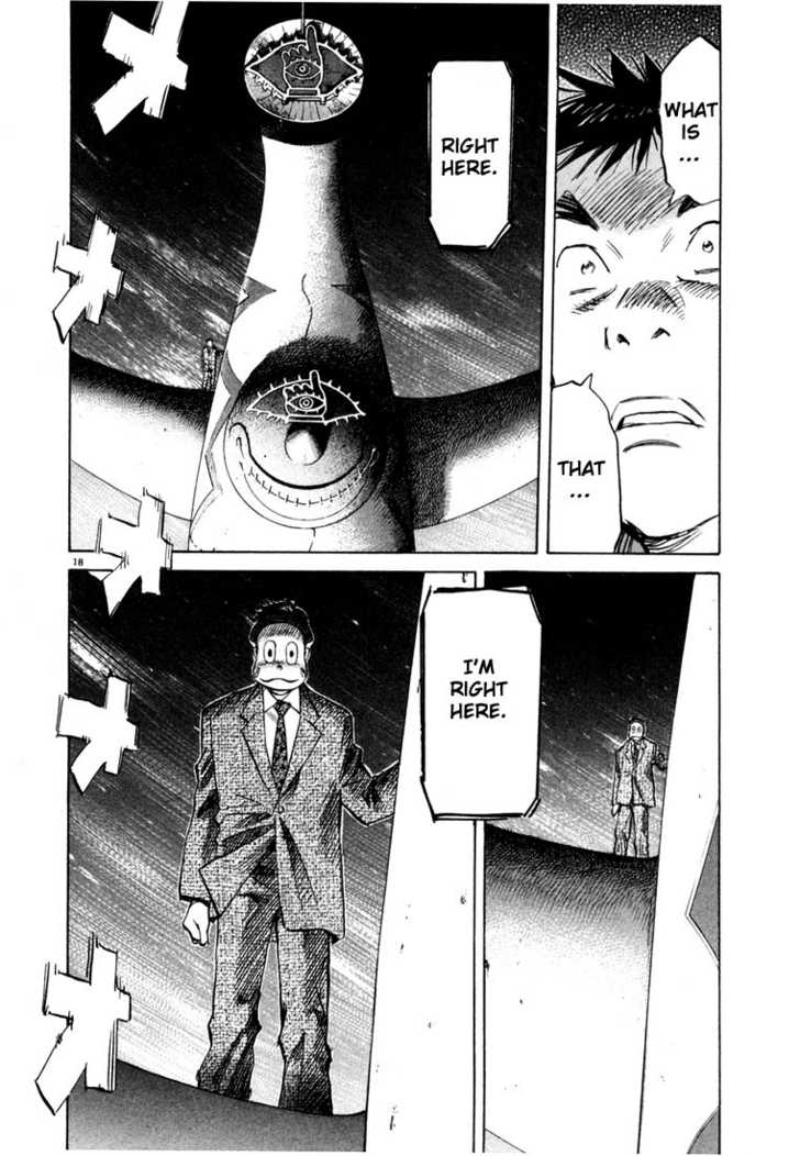 Read 20th Century Boys Manga Online