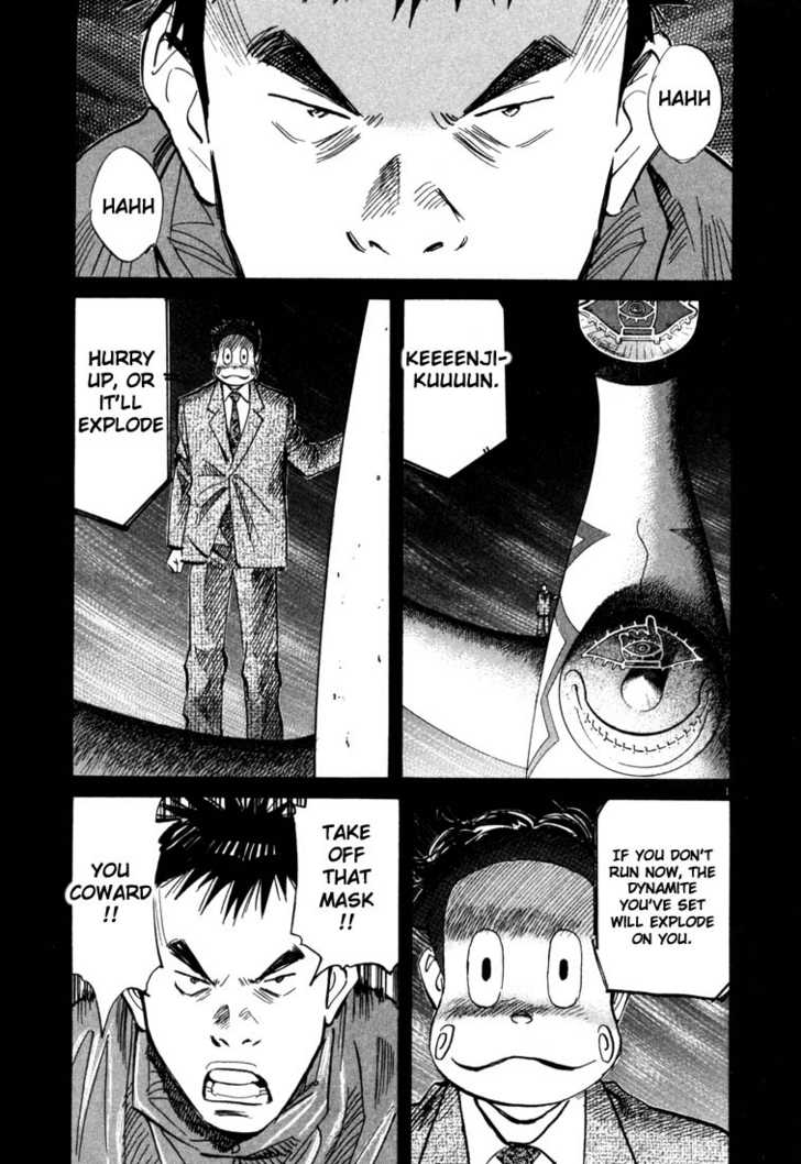Read 20th Century Boys Manga Online