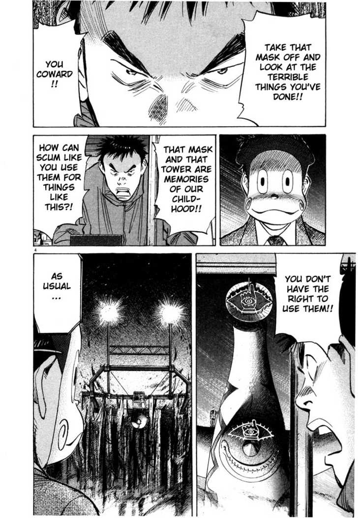 Read 20th Century Boys Manga Online
