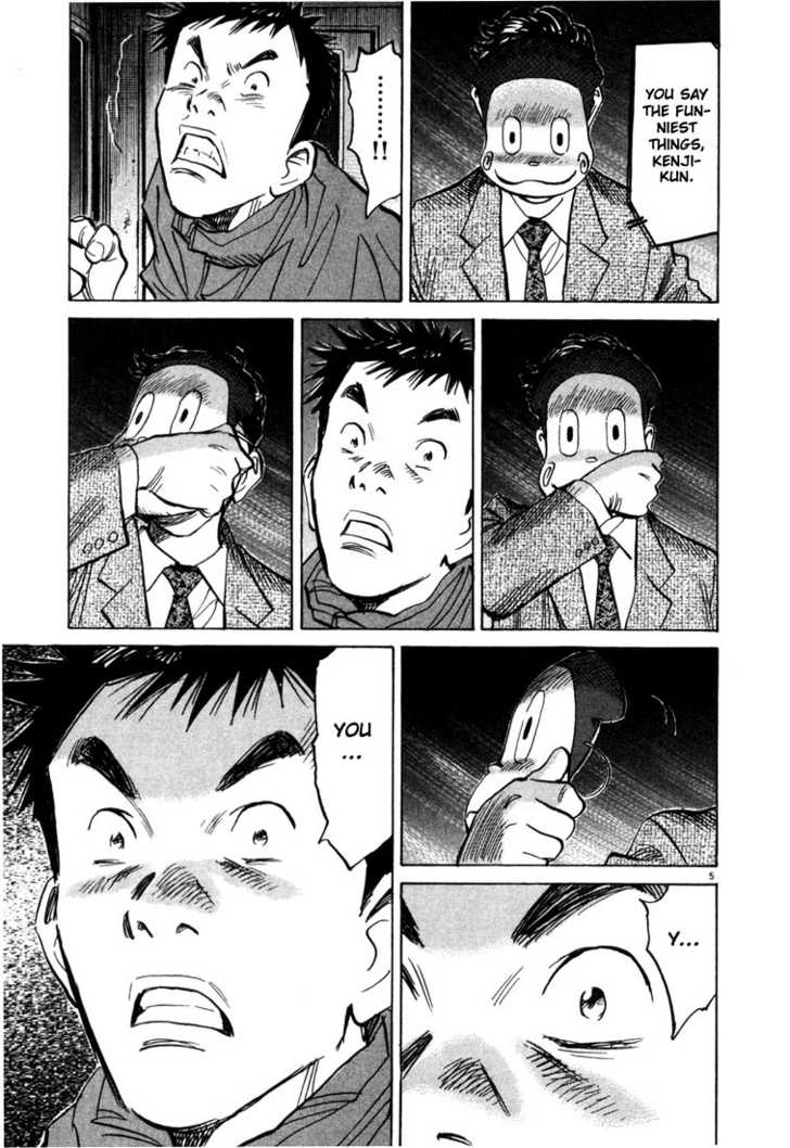 Read 20th Century Boys Manga Online