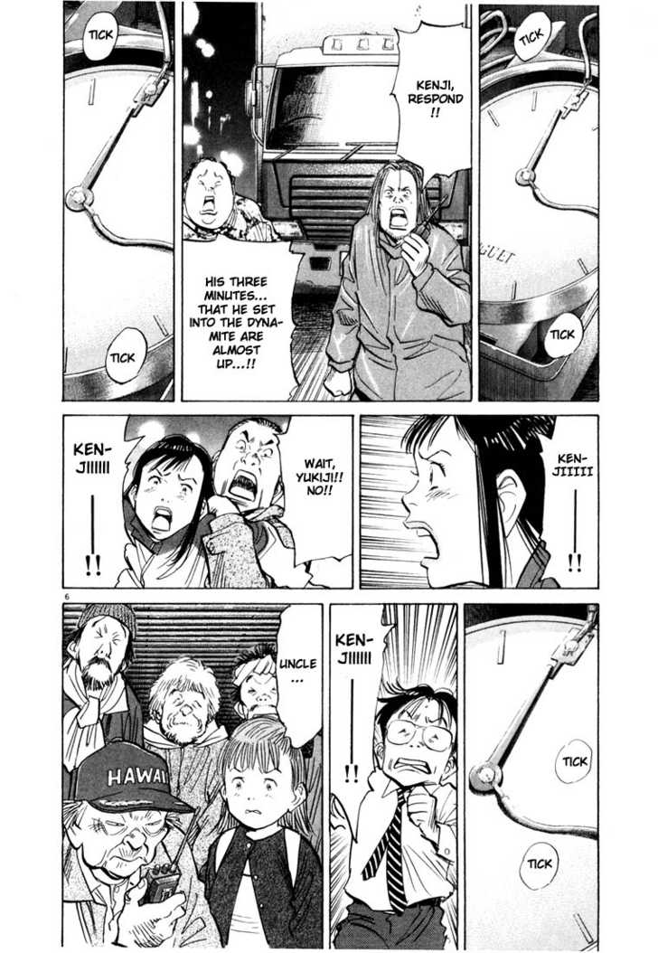 Read 20th Century Boys Manga Online