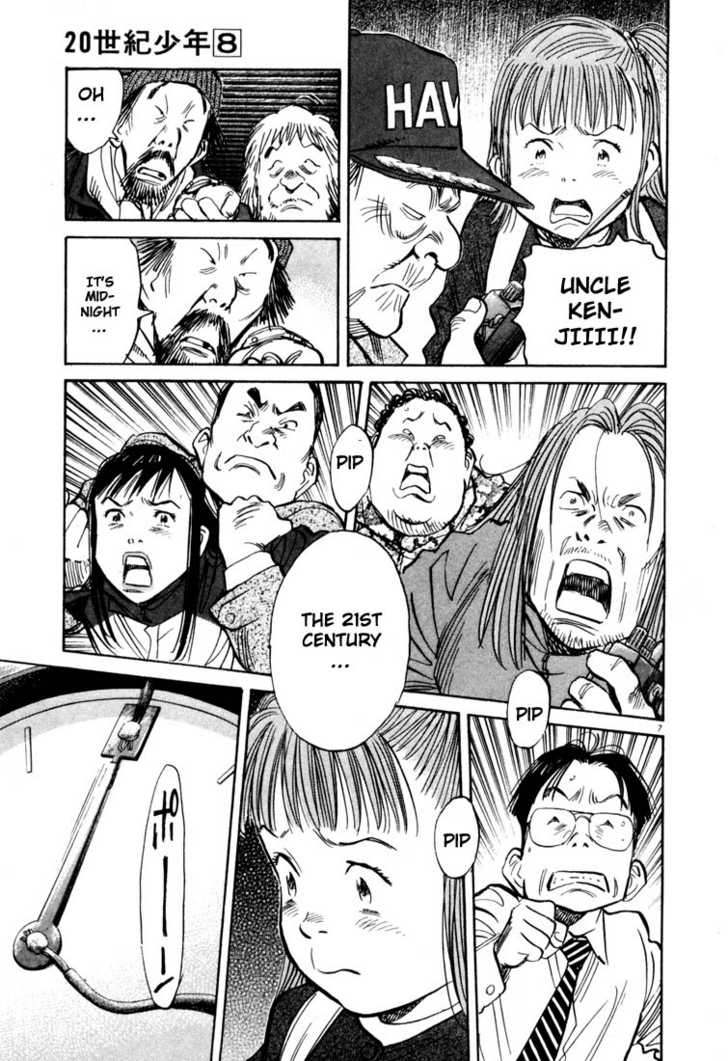 Read 20th Century Boys Manga Online