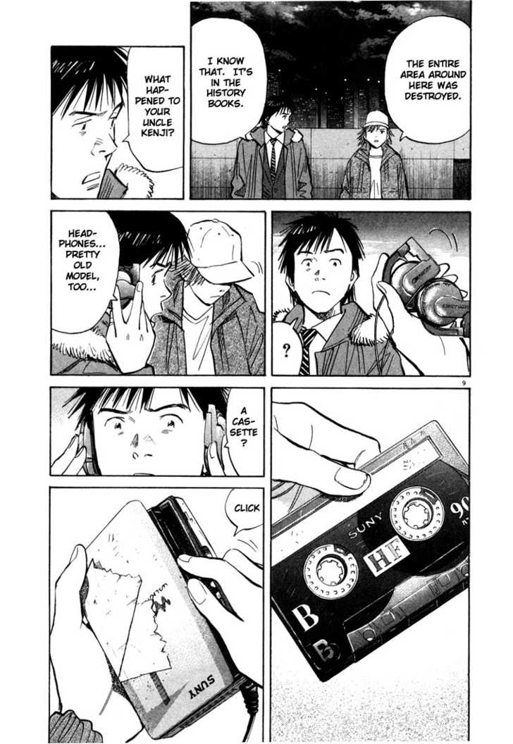 Read 20th Century Boys Manga Online