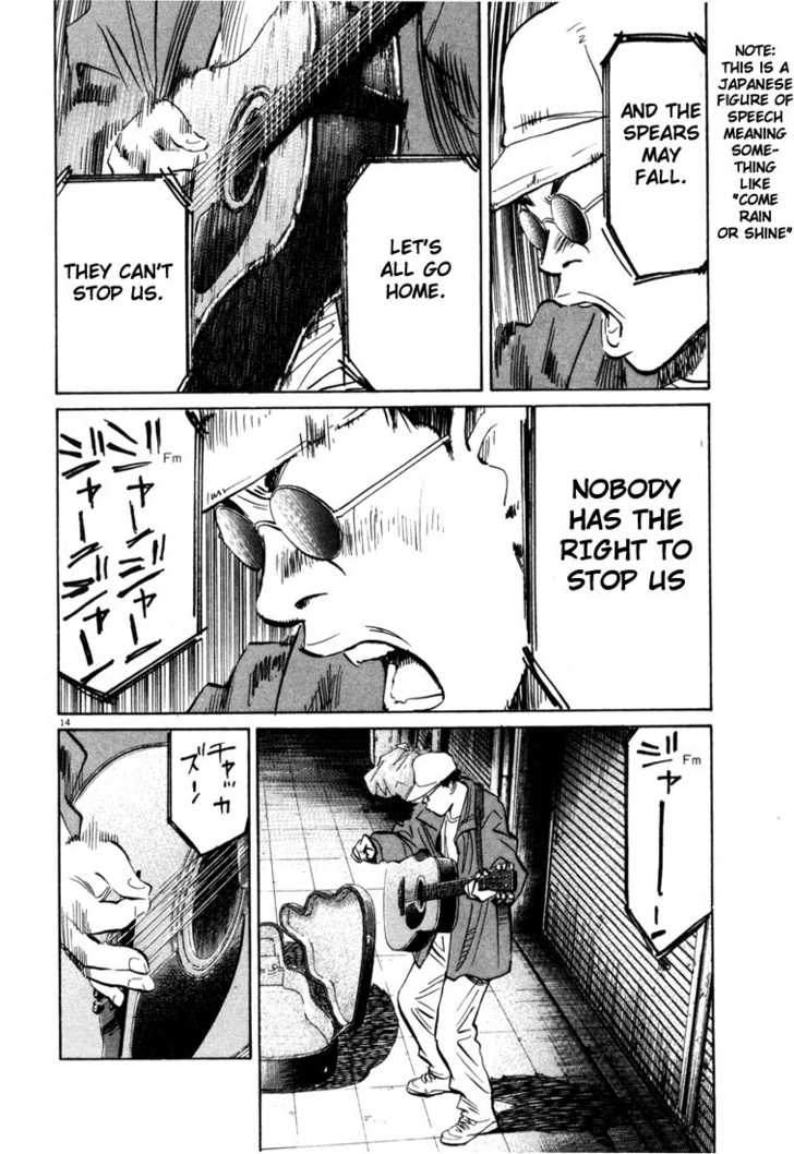 Read 20th Century Boys Manga Online