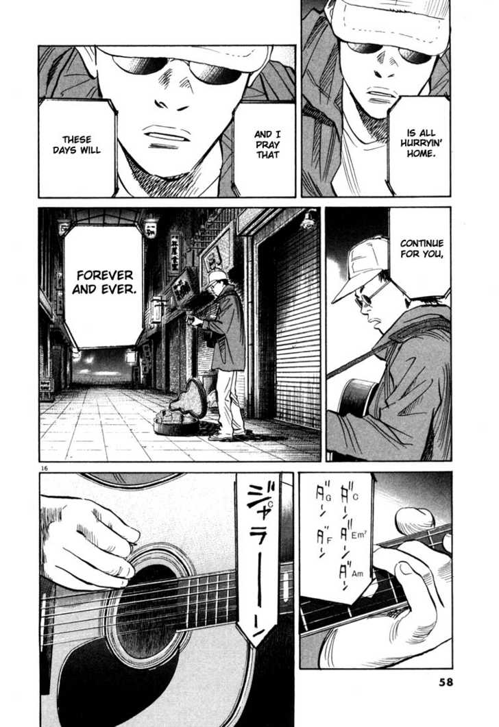 Read 20th Century Boys Manga Online