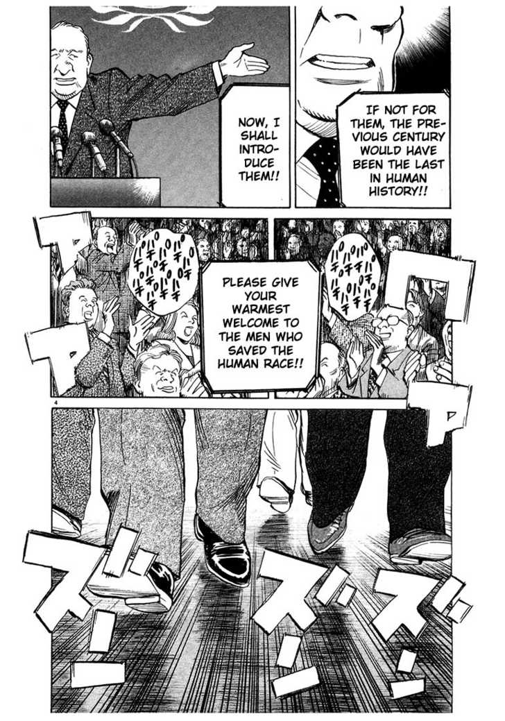 Read 20th Century Boys Manga Online