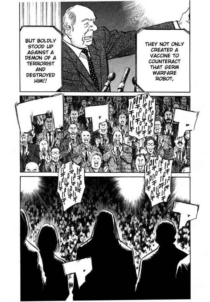 Read 20th Century Boys Manga Online