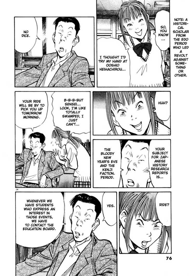 Read 20th Century Boys Manga Online