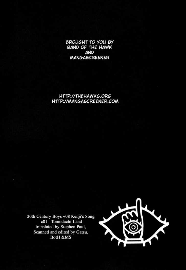 Read 20th Century Boys Manga Online