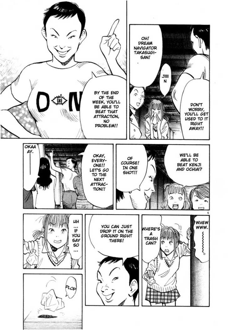 Read 20th Century Boys Manga Online