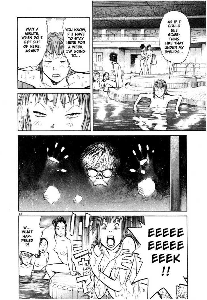 Read 20th Century Boys Manga Online