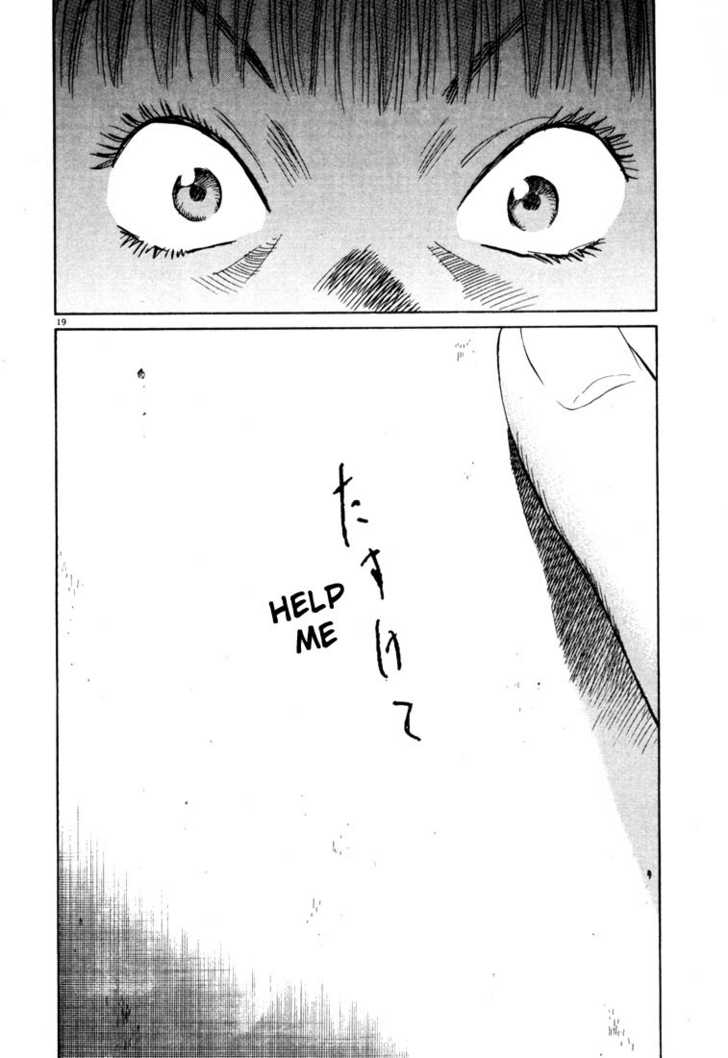 Read 20th Century Boys Manga Online