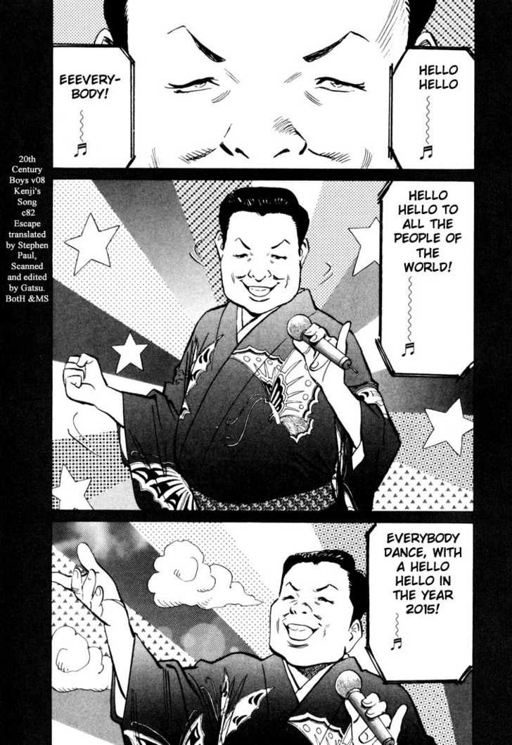 Read 20th Century Boys Manga Online