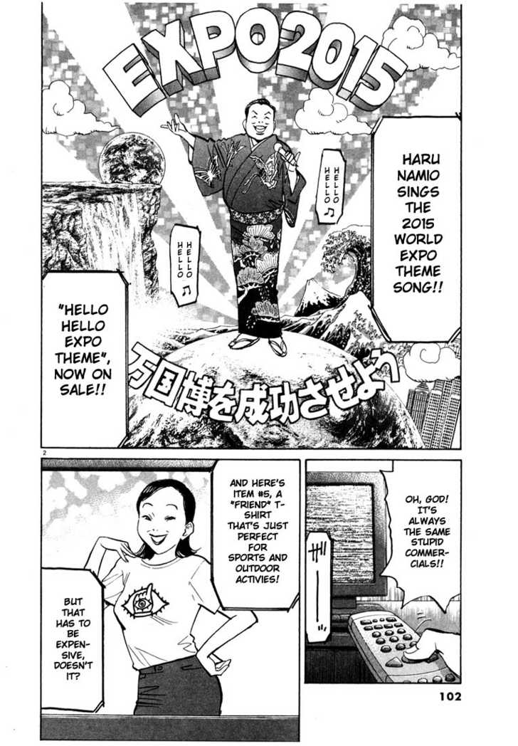 Read 20th Century Boys Manga Online