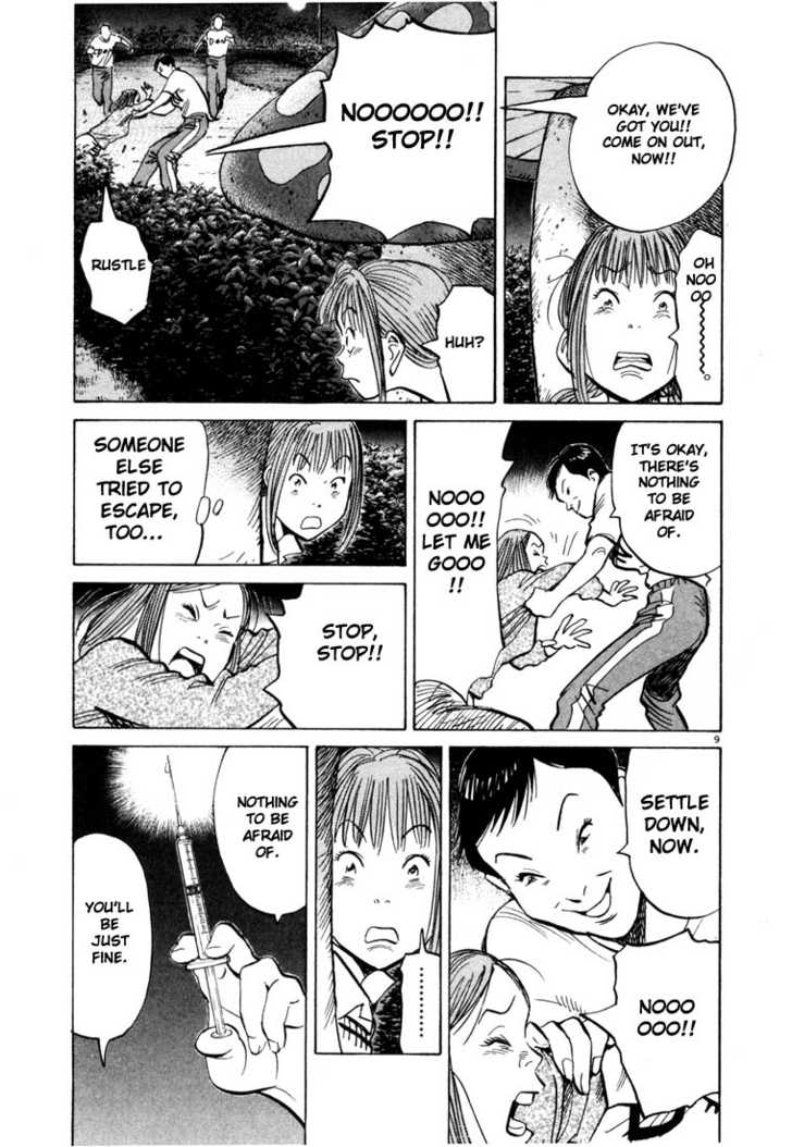 Read 20th Century Boys Manga Online