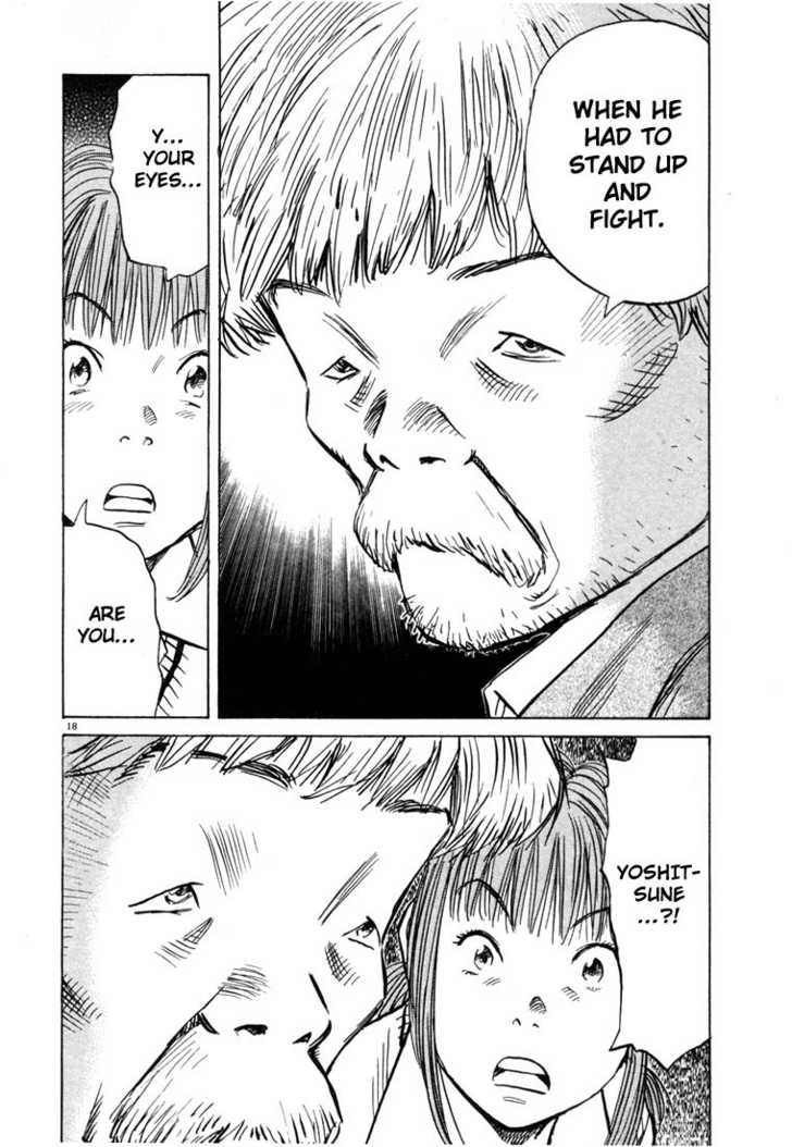 Read 20th Century Boys Manga Online