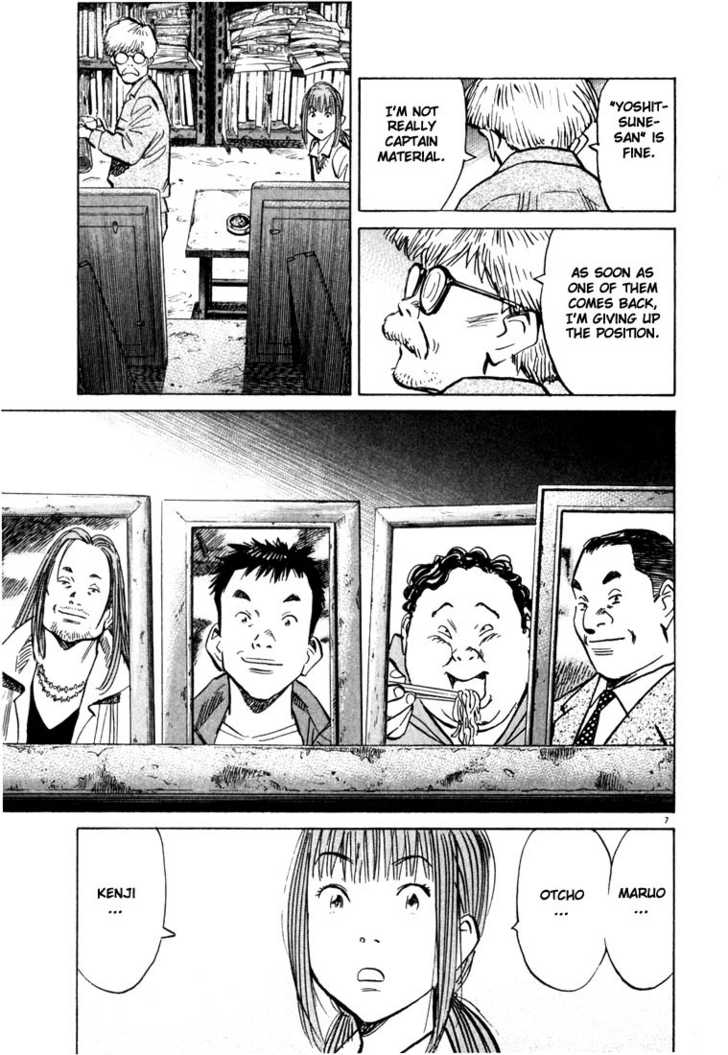 Read 20th Century Boys Manga Online