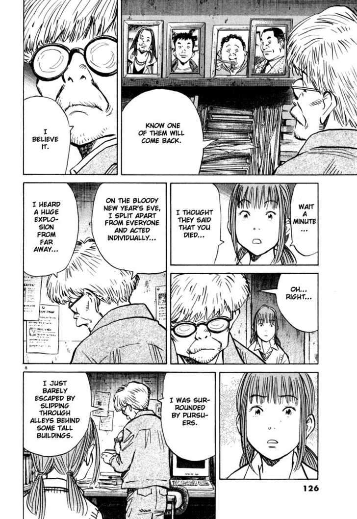 Read 20th Century Boys Manga Online