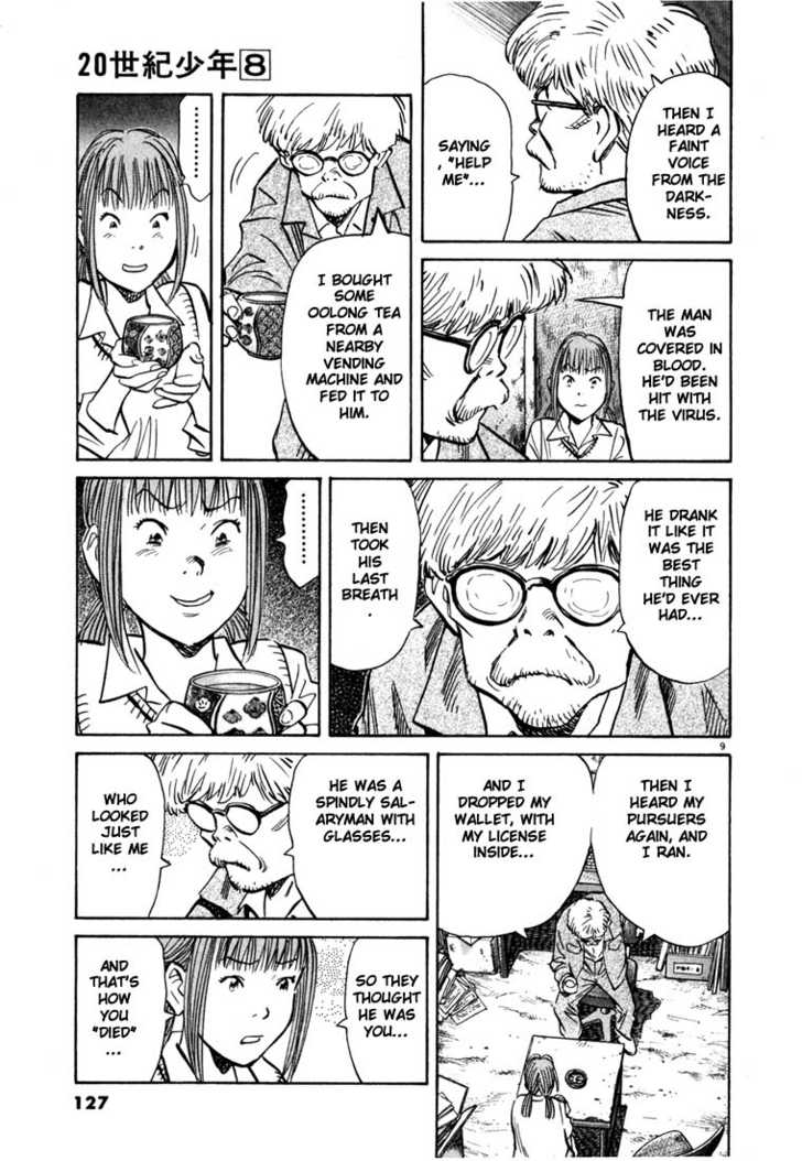 Read 20th Century Boys Manga Online