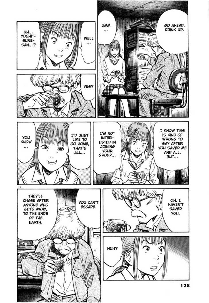 Read 20th Century Boys Manga Online