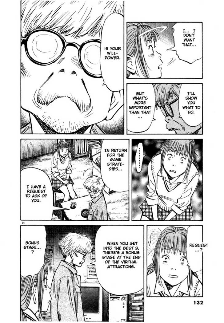 Read 20th Century Boys Manga Online