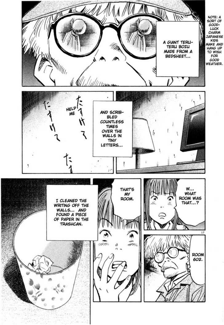 Read 20th Century Boys Manga Online