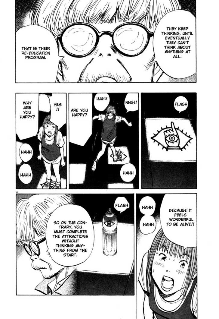 Read 20th Century Boys Manga Online