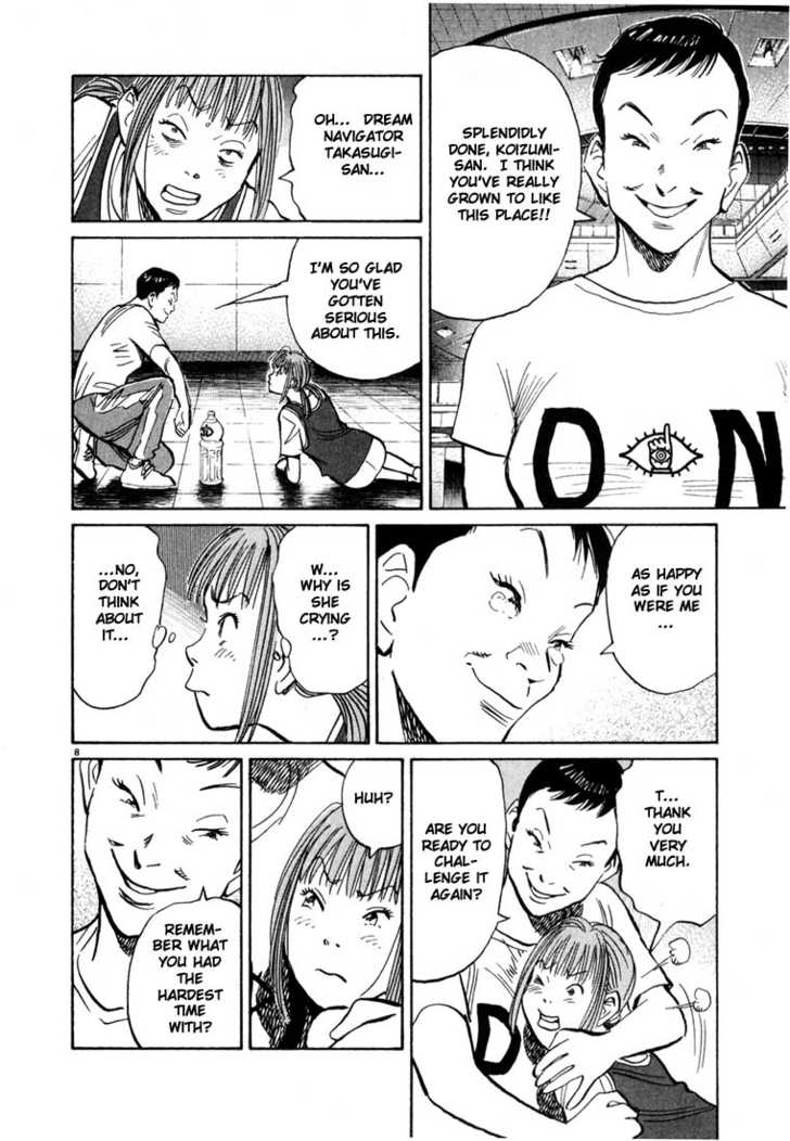 Read 20th Century Boys Manga Online