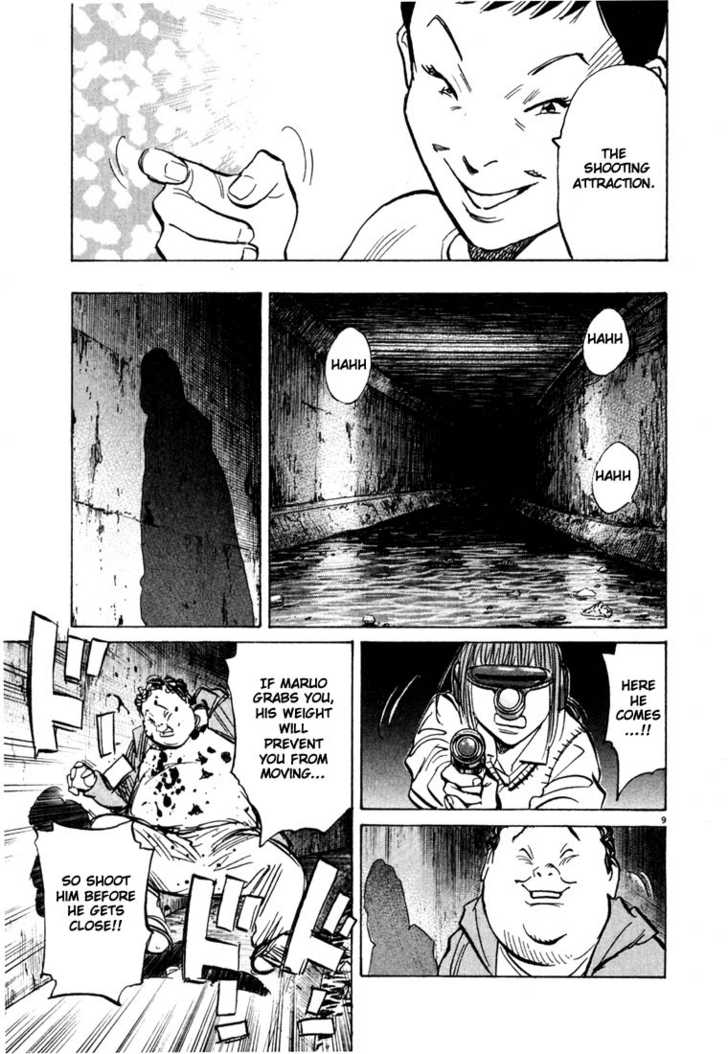 Read 20th Century Boys Manga Online