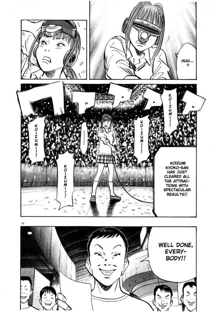 Read 20th Century Boys Manga Online