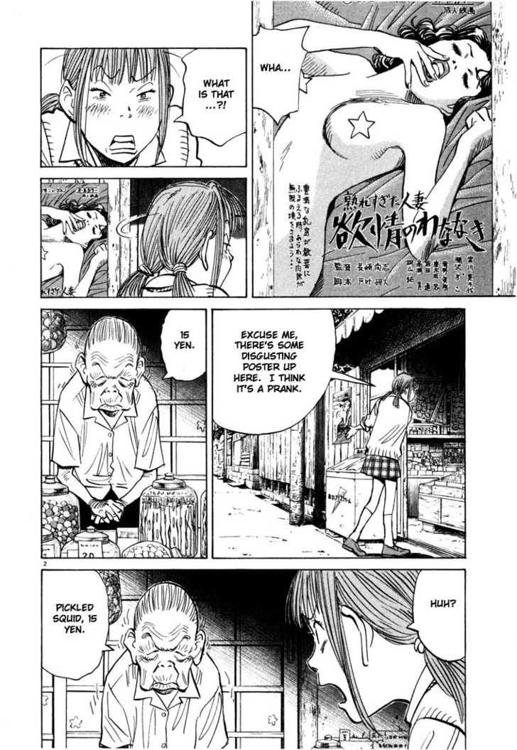 Read 20th Century Boys Manga Online