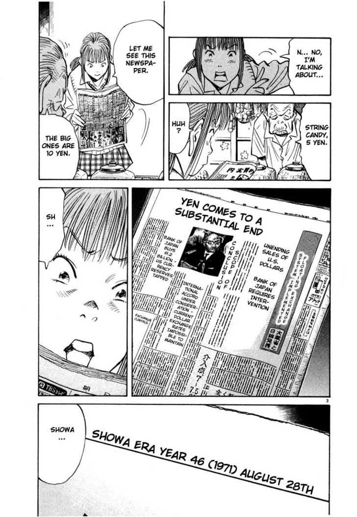 Read 20th Century Boys Manga Online